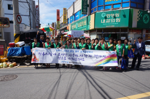 포항 효곡동새마을부녀회, 전통시장 이용 활성화 캠페인