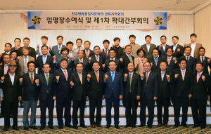 민주평통 경북회의, 통일시책 추진 적극 앞장