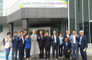 포항시 초선의원들, 장애인복지증진 논의