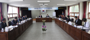 청송, 지역교육 발전방안 ‘머리 맞대’
