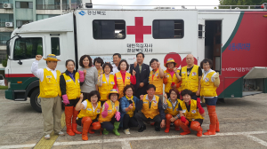 적십자봉사회 포항協, 추석맞이 세탁봉사