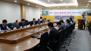 경주 “교통약자 콜택시로 편하고 저렴하게~”