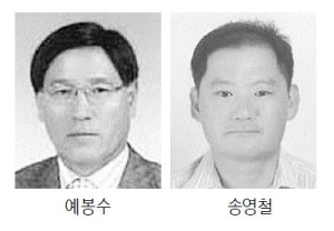 봉사자 발굴 ‘힐링 청도’ 만든다