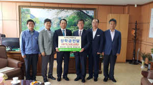 청송양수발전소, 장학금 7천600만원 전달