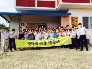 선린대 응급구조과 ‘농촌재능나눔’ 선정