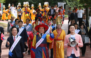 빛의도시 포항, 실크로드 경주서 더 빛나