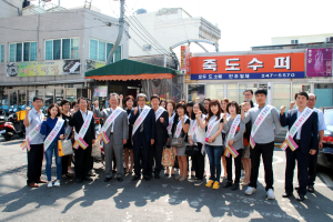 포항교육청, 추석맞이 전통시장 장보기 ‘훈훈’