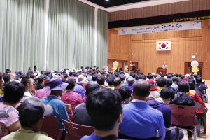포항북부장애인복지관, 한가위 축제