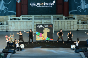 <특집> 대국민 명절 추석이 코앞으로 성큼 ‘실크로드 경주’서 풍성하게 보내자