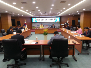 김천, 불합리한 중앙부처 법령 개선 논의