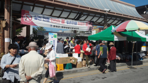 전통시장 장보기 일회성 NO!