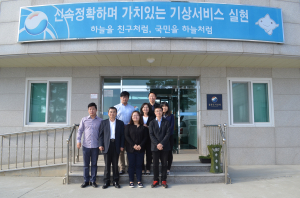 임병숙 부산지방기상청장, 울릉도관측소 방문