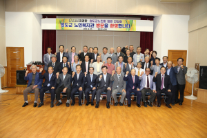 최경환 부총리, 청도서 ‘민생행보’