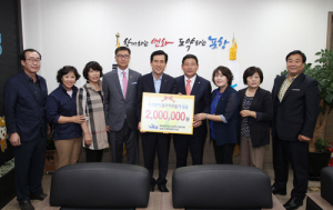 먹거리장터 수익 ‘불우이웃돕기 성금’으로 쾌척
