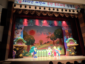 어린이 눈높이 맞춘 인형극…담배연기 NO!