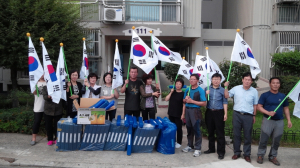 포항 우창동 주민센터, 태극기 달기 운동 전개