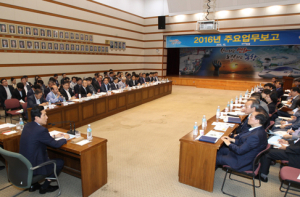 ‘창조도시 건설’ 노력 이어간다