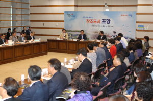 무사고ㆍ경제 활성화 기여…국제불빛축제 ‘성공적’