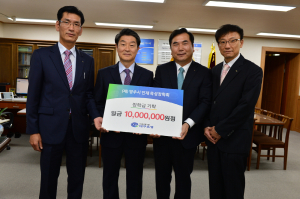 대구은행영주지점, 1천만 원 장학금 기탁