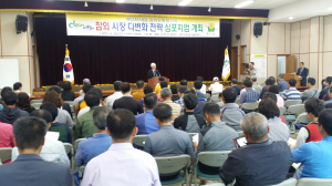 성주, 참외유통 다변화로 경쟁력 높인다