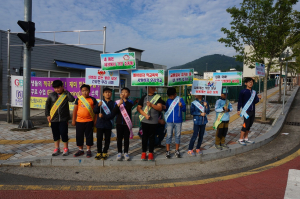 고령초, 폭력없는 학교 만들기 홍보 ‘앞장’