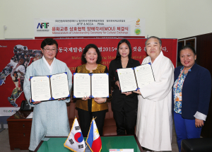 ‘축제’로 하나된 경북 안동과 필리핀
