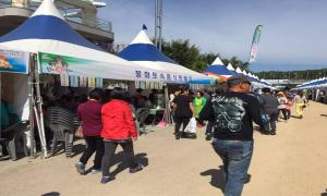 천 년의 맛ㆍ향, 송이에 빠지다