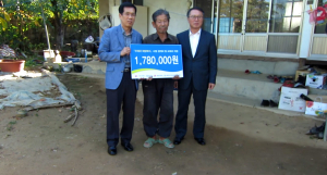 예천, 어려운 가정 교육비 178만 원 전달