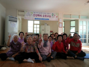 포항 북구청, 경로당 문화프로그램 운영