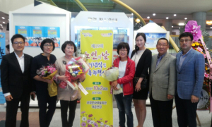 포항 황정애 독거노인관리사, 노인복지 유공표창
