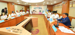 도청직원 계급장 떼고 목소리 내다
