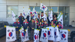 포항 흥해읍 자유총연맹, 태극기 달기 운동 홍보 캠페인