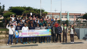 경주경찰서, 원동기 운전면허 출장시험