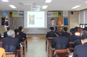 칠곡소방서, 반부패ㆍ청렴의식 확산 청렴콘서트