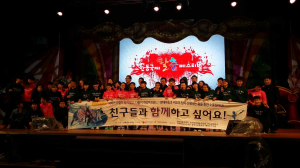 안동영명학교, 친구들과 함께하고 싶어요