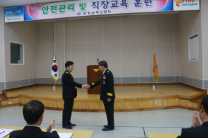 포항 남부소방서, 김원길 소방위에 국민안전처장관 표창