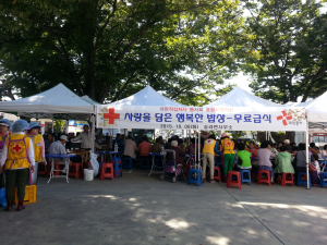 포항 송라면사무소, 급식봉사활동 전개