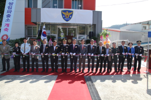 고령경찰서 쌍림파출소 청사 ‘새단장’