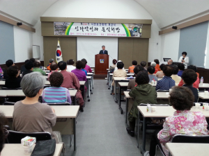 스스로 건강 지키는 건강사회 만들자!