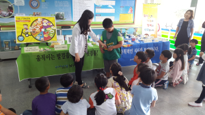 “아동 청소년기 생활습관 부모와 함께 바꿔요”