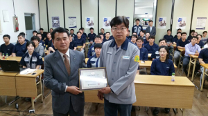 안전보건공단 대구본부, 무재해 7배 달성 인증패 수여