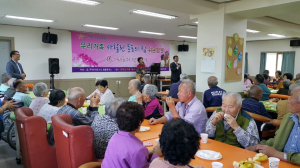청통휴게소, 休-쉐프 행복밥상 이벤트