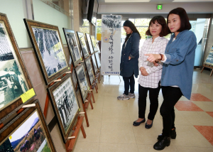 경북경찰, 과거와 현재 ‘사진展’ 열려