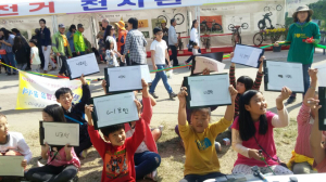 상주교육청, 흡연 NO!…“금연 골든벨을 울려라”