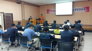 포항 흥해119안전센터, 화재예방 특별안전교육