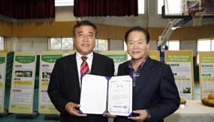 박영달 씨, 우리배 한마당 큰잔치서 대상 수상