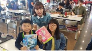 경산 휴게소, 한글날 맞아 학용품 나눠주기 행사