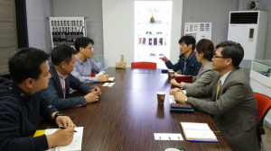 道지재센터, 글로벌 스타기업 육성 박차