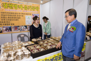 전통시장 우수상품ㆍ대표 먹거리 한자리에