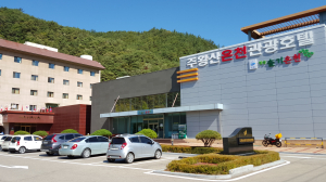 오색단풍 보고 솔기온천서 피로도 풀고~